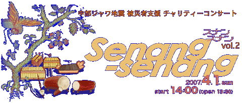 �usenang-senang�v