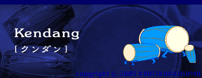 kendang